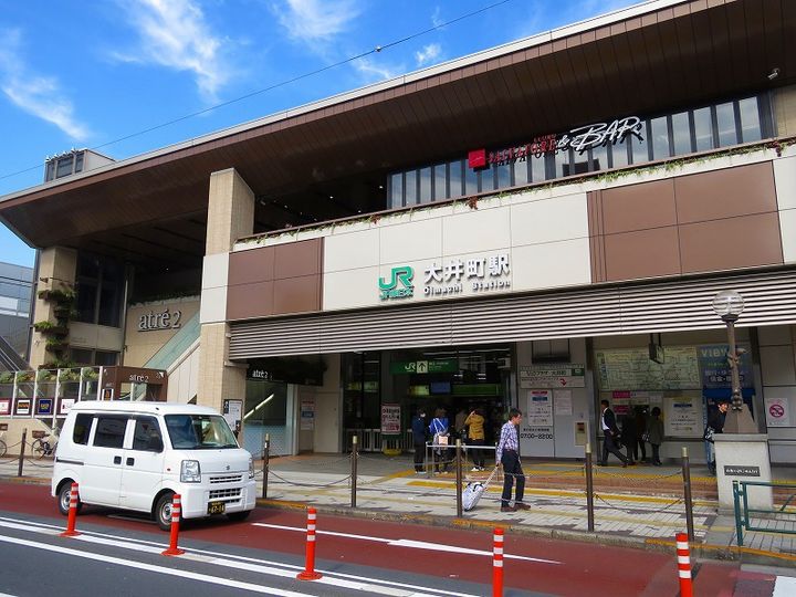 パークキューブ東品川の周辺