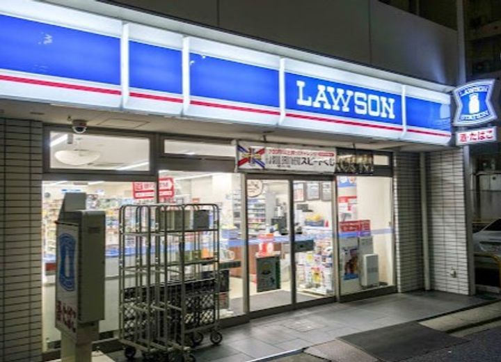 東京都港区芝3丁目の賃貸マンションの周辺