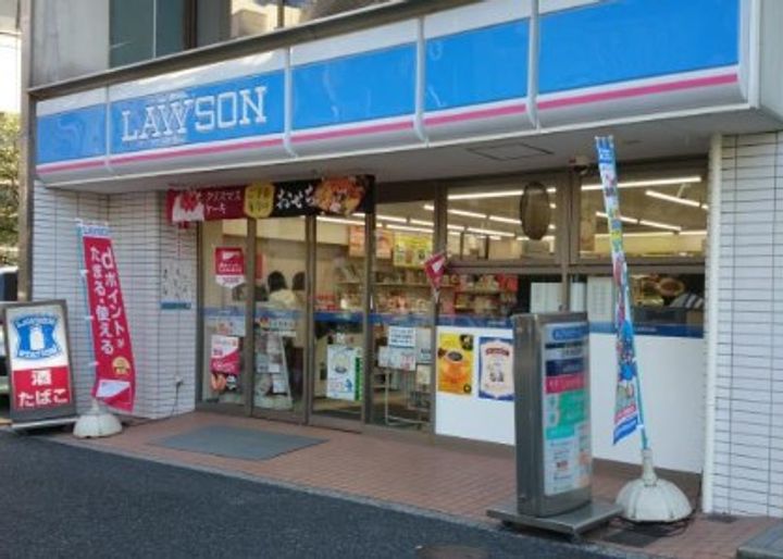 東京都港区芝3丁目の賃貸マンションの周辺