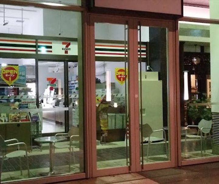 東京都港区芝3丁目の賃貸マンションの周辺