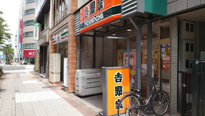 プライムアーバン日本橋横山町の周辺