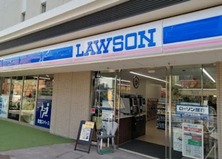 ザ・パークハビオ西大井の周辺