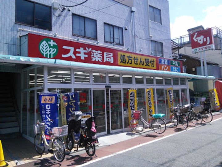 TERRAZZA ESTの周辺