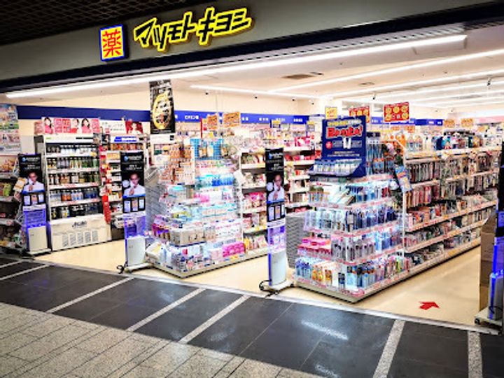 川崎ゲートタワーの周辺