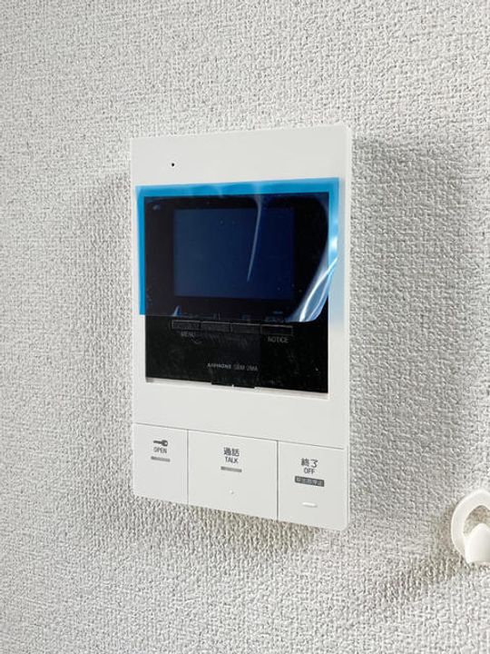 ロイヤル ウィステリアのその他画像