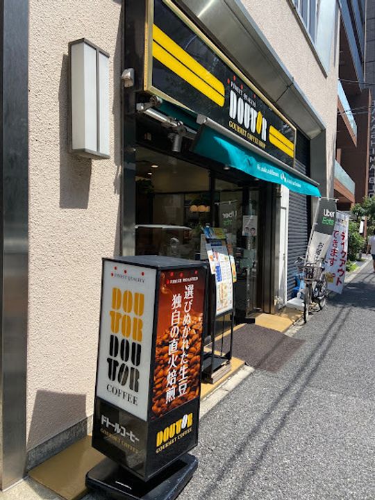 レジディア神田岩本町Ⅱの周辺