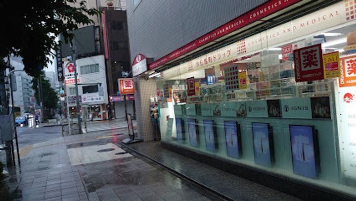レジディア神田岩本町Ⅱの周辺