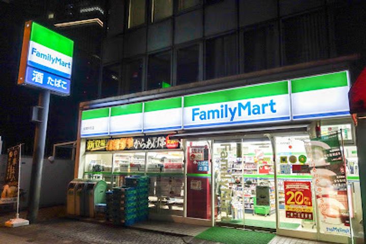 BELLE VUE 千代田飯田橋の周辺