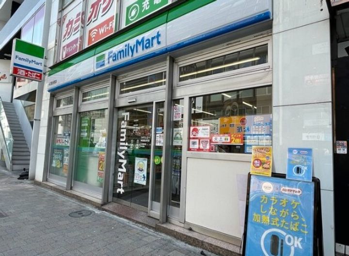 BELLE VUE 千代田飯田橋の周辺