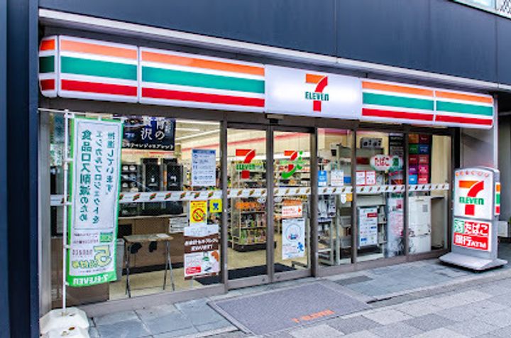BELLE VUE 千代田飯田橋の周辺