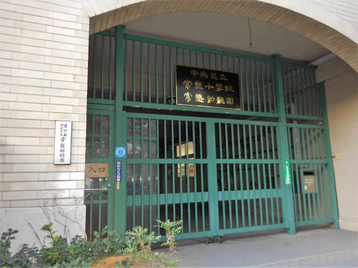BELLE VUE 千代田飯田橋の周辺