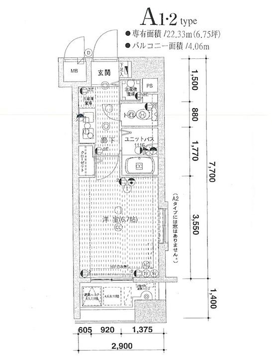 ガラ・ステージ日本橋茅場町901号室の間取り