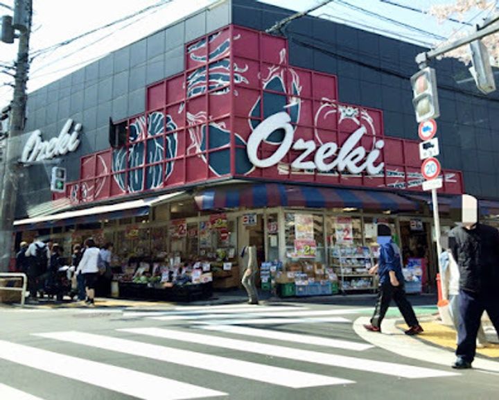 トップ不動前の周辺