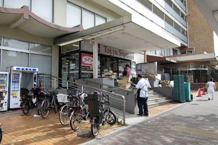 トップ不動前の周辺