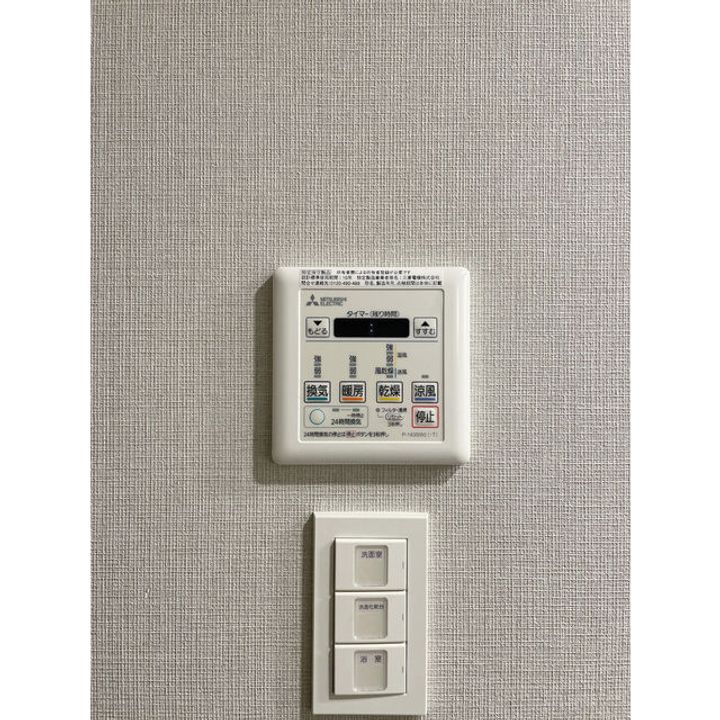 ジオエント浅草雷門のその他画像