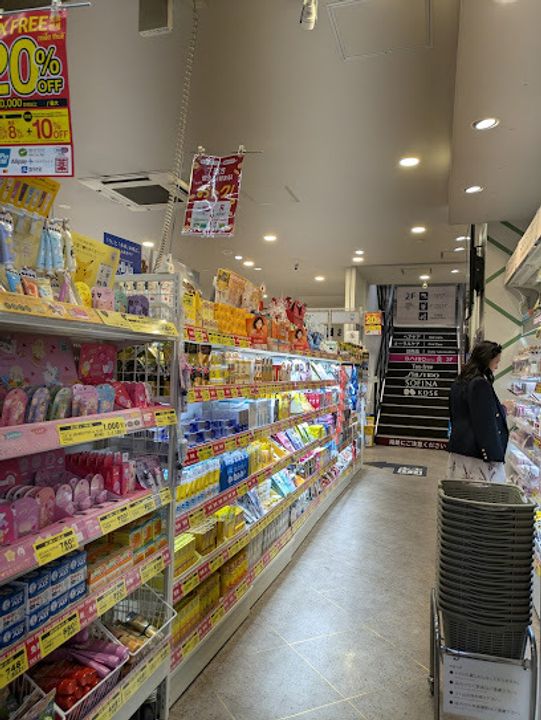 ジオエント浅草雷門の周辺