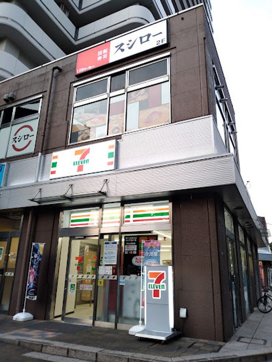 ジオエント浅草雷門の周辺