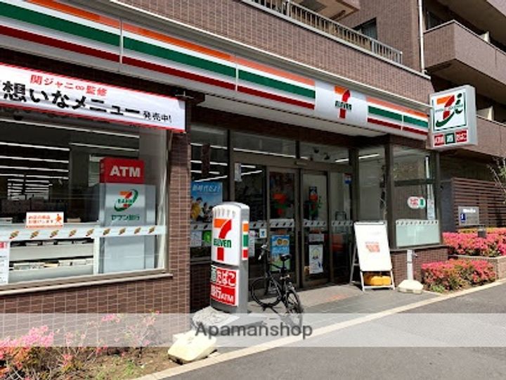 エスタート品川南大井の周辺