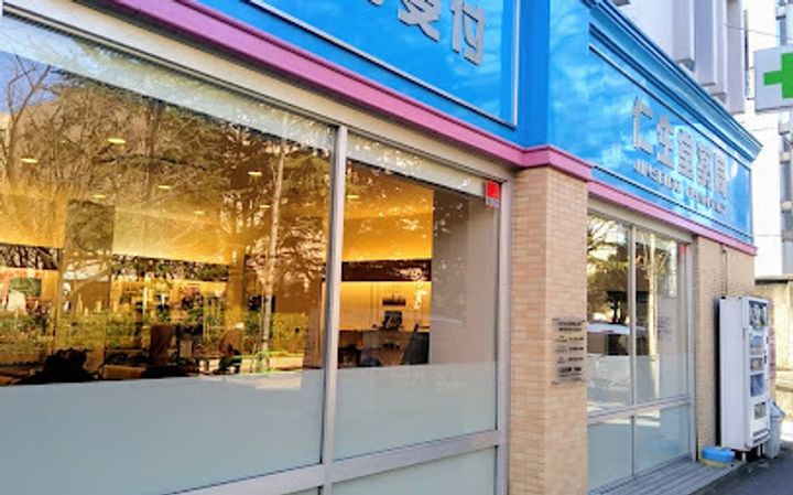HF銀座レジデンスイーストの周辺