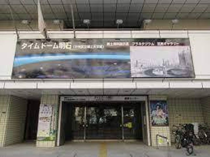 HF銀座レジデンスイーストの周辺