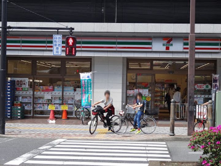 クロスレジデンス蒲田の周辺