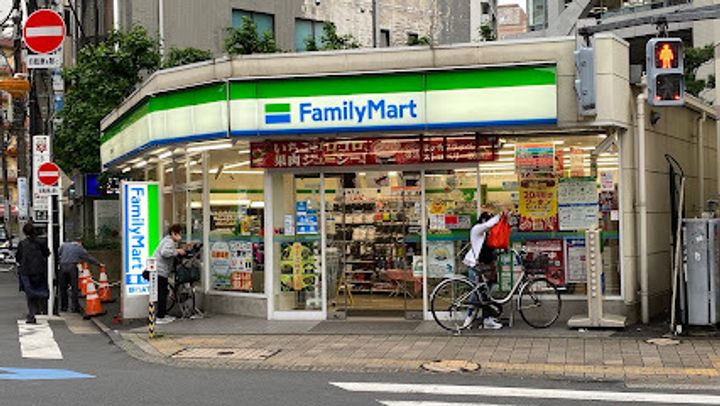クロスレジデンス蒲田の周辺