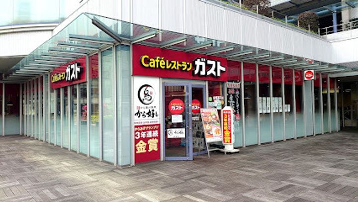COMODO水天宮レジデンス0407の周辺