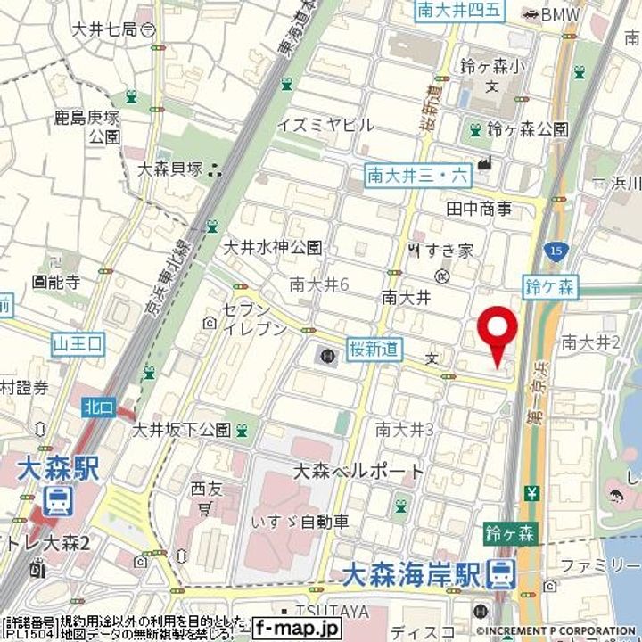 東京都品川区南大井3丁目の賃貸マンションの周辺