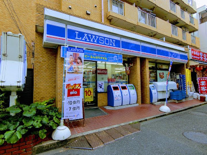 東京都品川区南大井3丁目の賃貸マンションの周辺