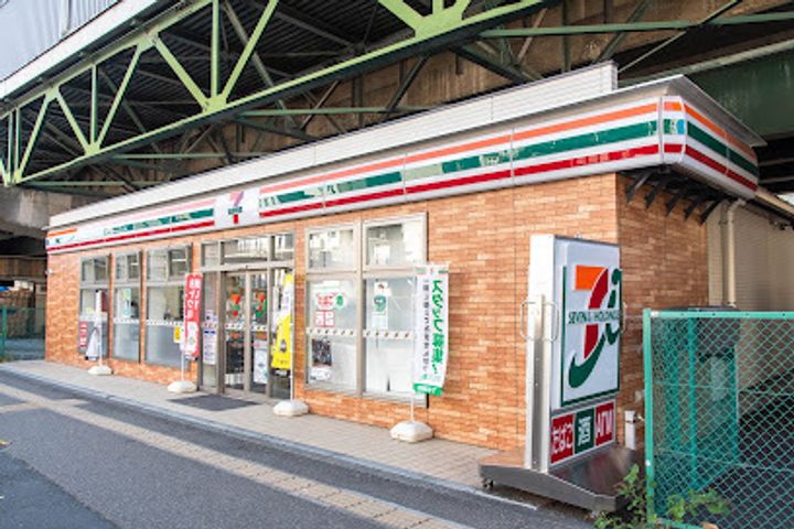 東京都品川区南大井3丁目の賃貸マンションの周辺