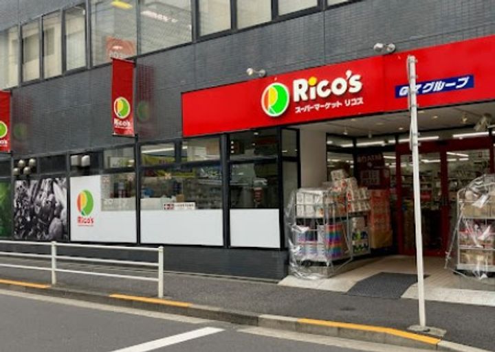 GRAN PASEO八丁堀Ⅱ602号室の周辺
