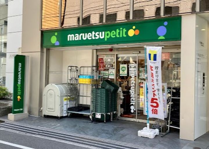 GRAN PASEO八丁堀Ⅱ602号室の周辺