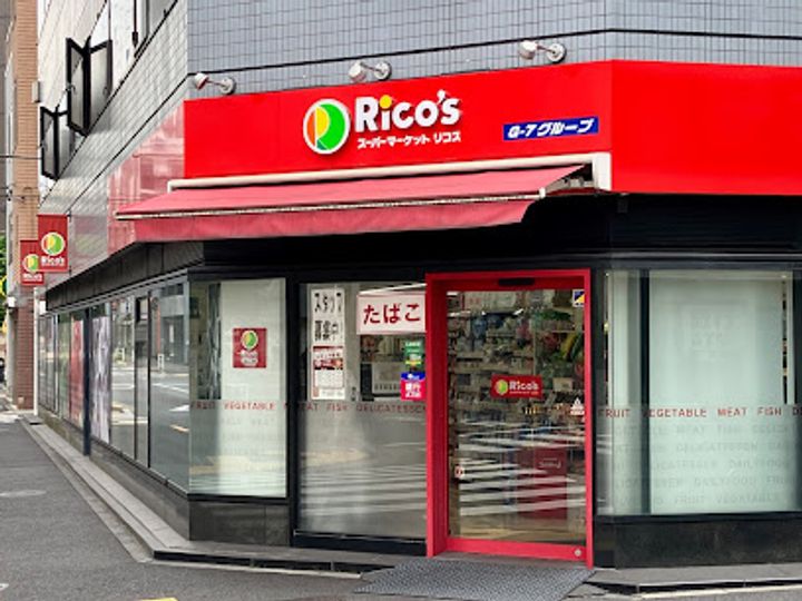 GRAN PASEO八丁堀Ⅱ602号室の周辺