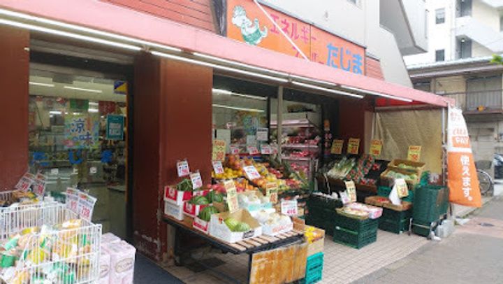 HF押上レジデンスの周辺