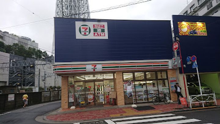 HF押上レジデンスの周辺