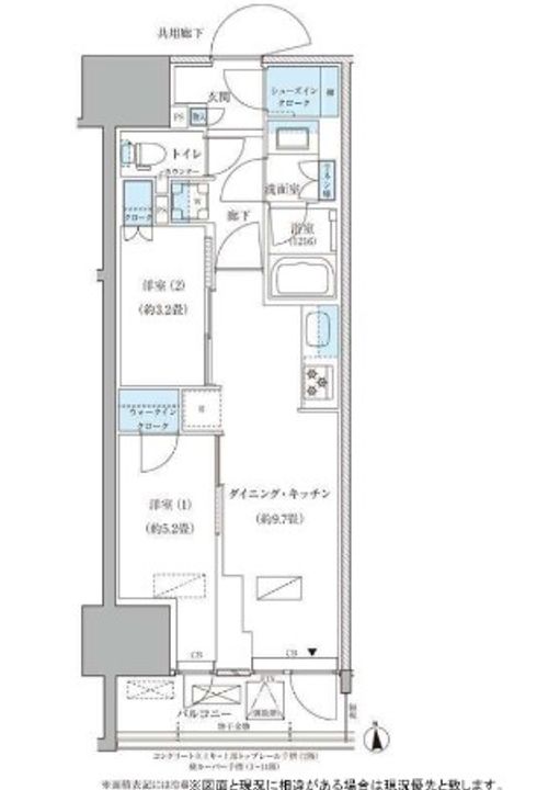 パークアクシス品川天王洲アイルの間取り