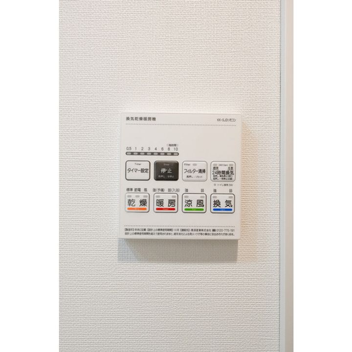 コンフォリア・リヴ豊洲キャナルのその他画像