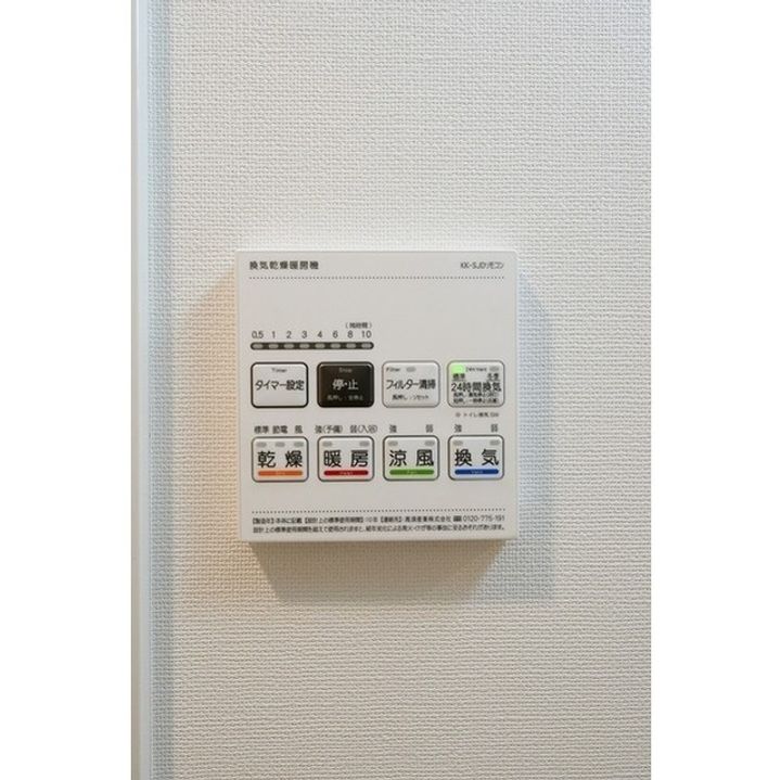 コンフォリア・リヴ豊洲キャナルのその他画像