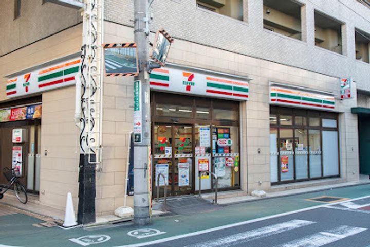 NEXAS EBARAの周辺