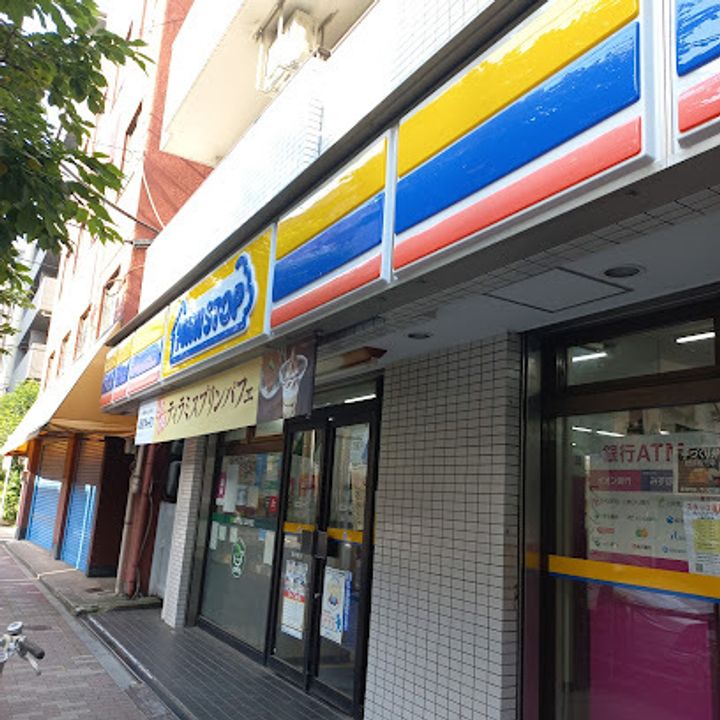 オープンブルーム入谷EASTの周辺