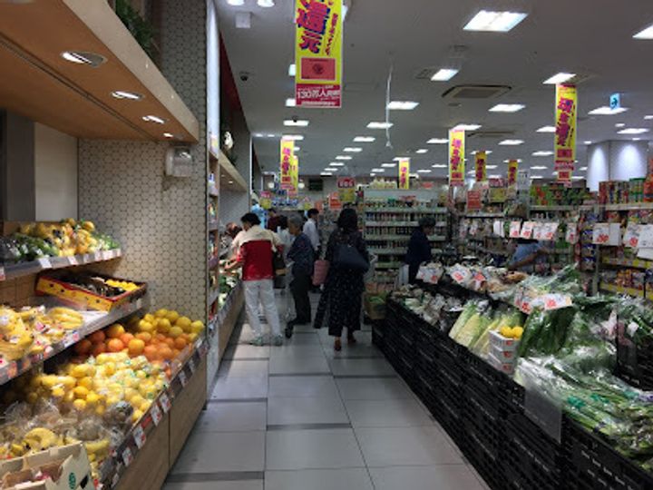 オープンブルーム入谷EASTの周辺