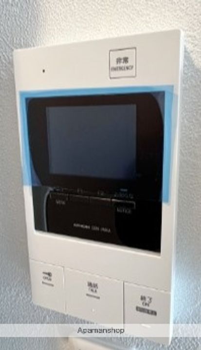 アイルグランデ川崎ドゥーエ103号室のその他画像