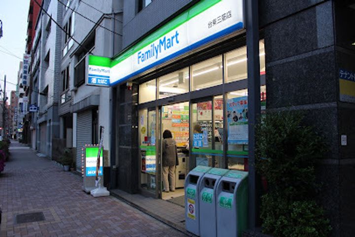 アーバネックス新御徒町駅前の周辺