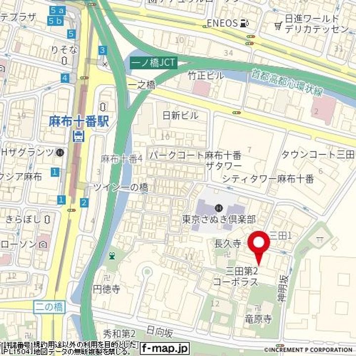 東京都港区三田1丁目の賃貸マンションの周辺