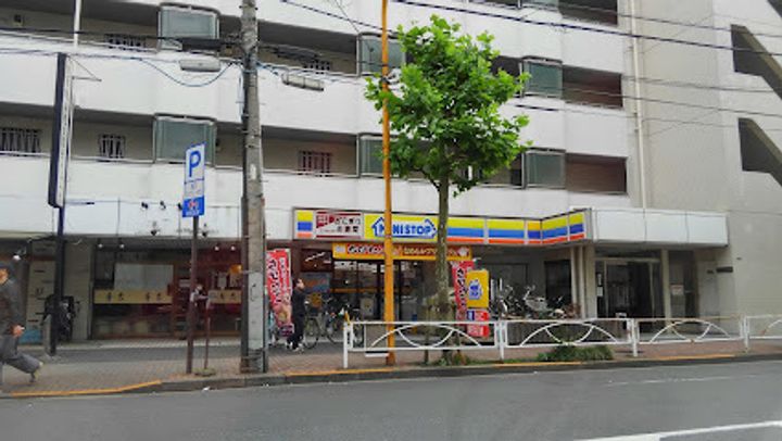 アルファコート曳舟2の周辺