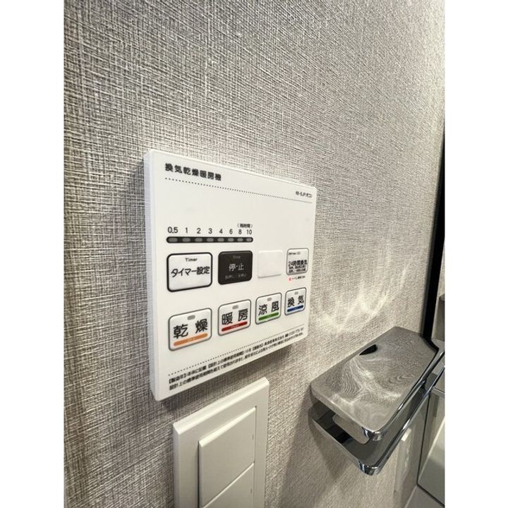 AIFLAT品川戸越パークサイドのその他画像