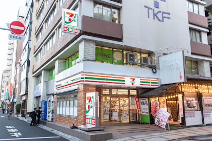 アリュージュ両国の周辺