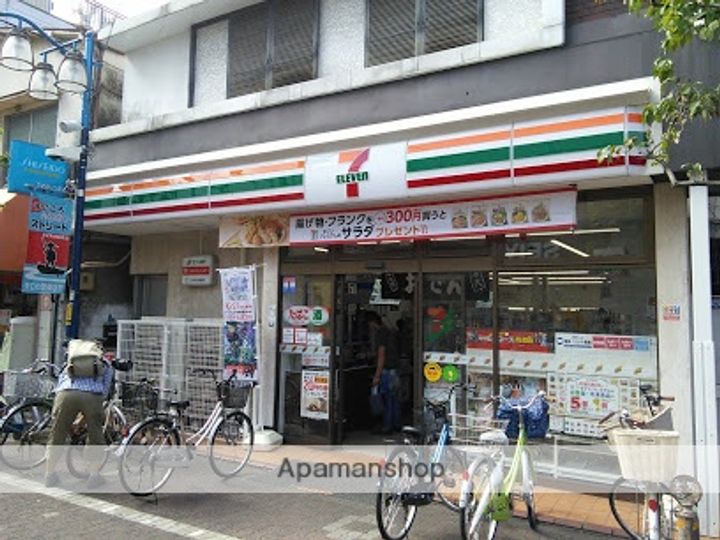 第一長谷川ビルの周辺