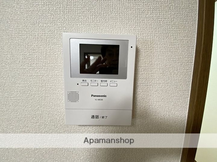 コーポ林201のその他画像