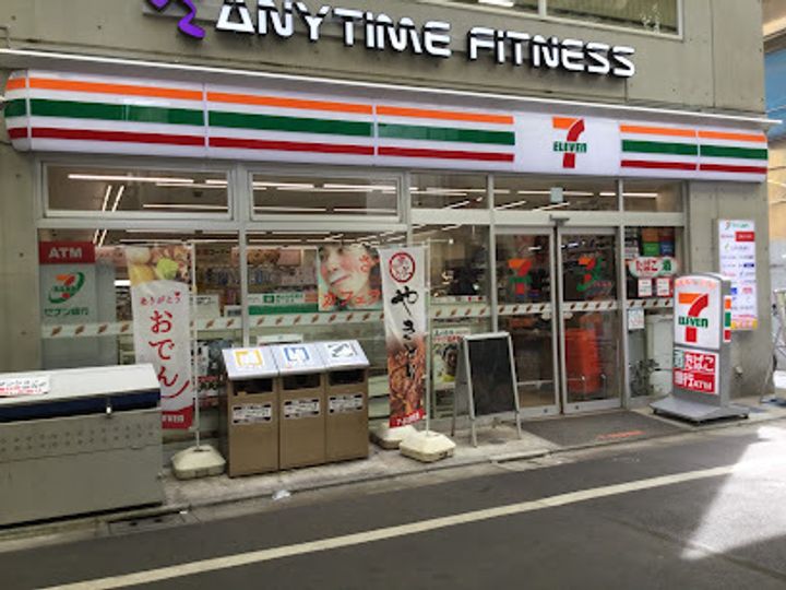 MFPRコート武蔵小山の周辺